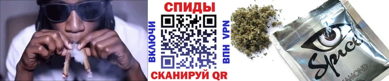 мориарти Telegram  Курильск  Бутират вода  закладка 