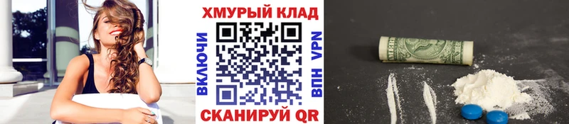как найти закладки  Курильск  ГЕРОИН герыч 