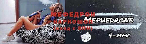 apvp Беломорск