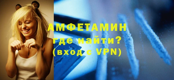 кокс Белокуриха
