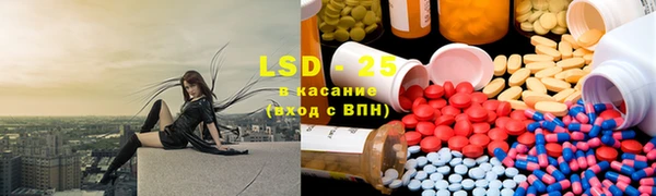 кокс Белокуриха