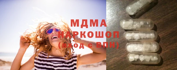 кокс Белокуриха