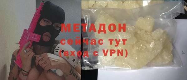 apvp Беломорск
