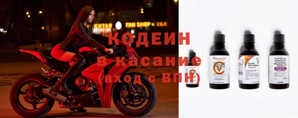 apvp Беломорск