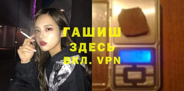 кокс Белокуриха