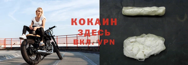 apvp Беломорск