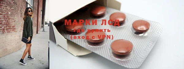 меф Белоозёрский