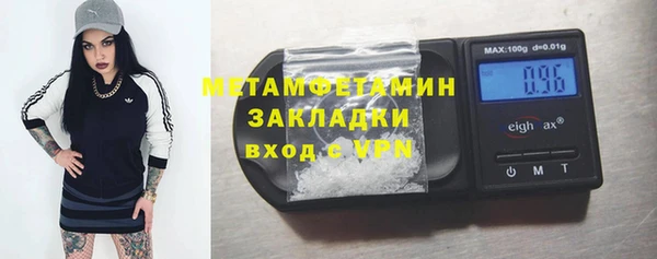 apvp Беломорск