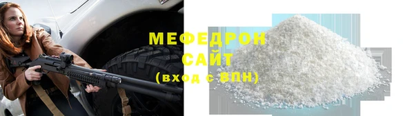 apvp Беломорск