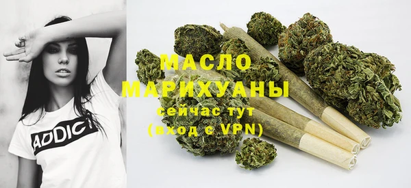 кокс Белокуриха