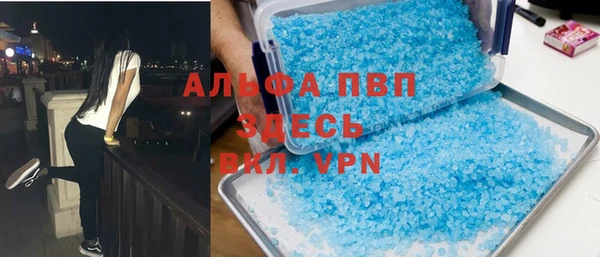 кокс Белокуриха