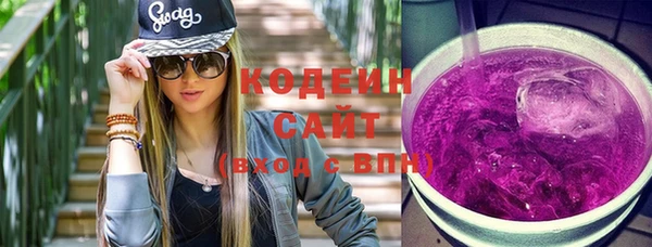 кокс Белокуриха