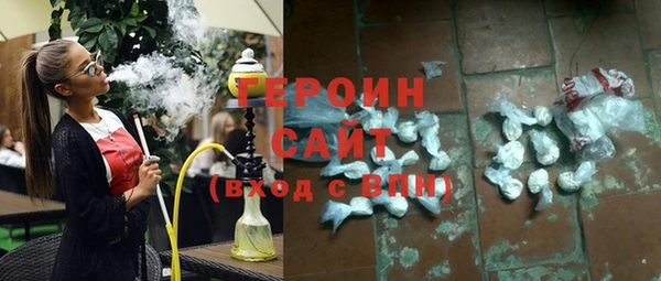apvp Беломорск