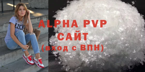 кокс Белокуриха