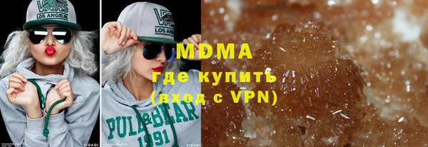 меф Белоозёрский