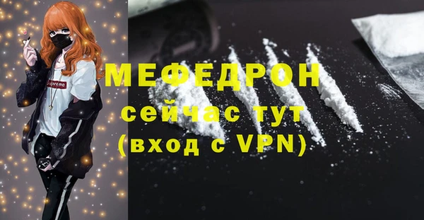 apvp Беломорск