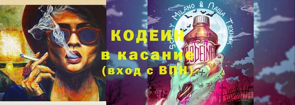 кокс Белокуриха