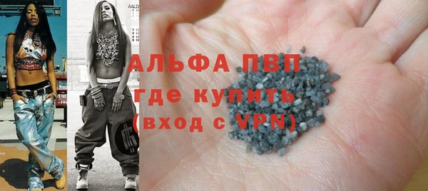 кокс Белокуриха