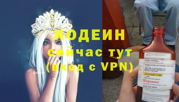 apvp Беломорск