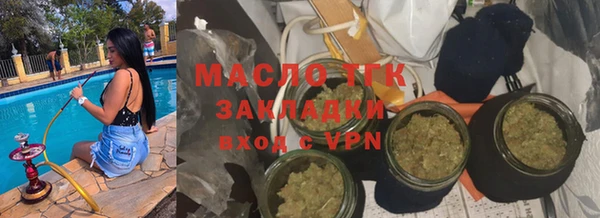 apvp Беломорск