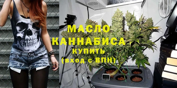 кокс Белокуриха