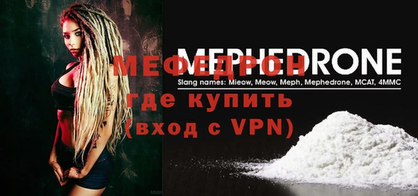 кокс Белокуриха