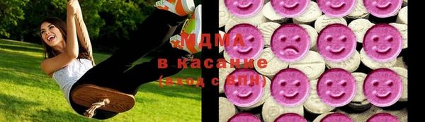 кокс Белокуриха